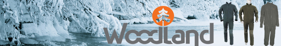 Woodland "Турист" (хаки)