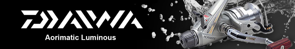 Daiwa Aorimatic Luminous