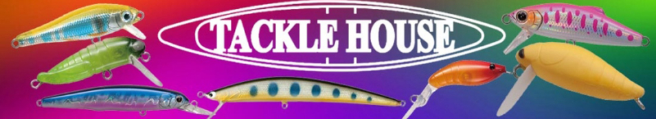 Tackle House