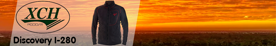 ХСН "Discovery I-280" (9993-9к) флис, черный