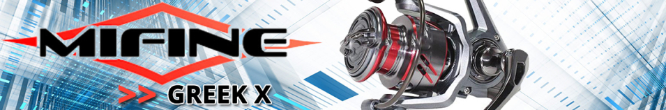Mifine Greek X