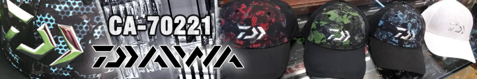 Daiwa CA-70221 Blue Free