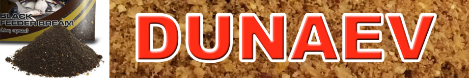 Прикормка "Dunaev-Fadeev" 1кг