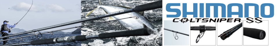 Shimano Coltsniper SS