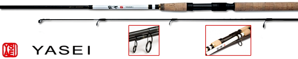 Shimano Yasei Shad Jigging