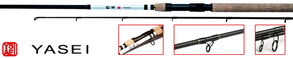 Shimano Yasei Spinning Zander Pleasure