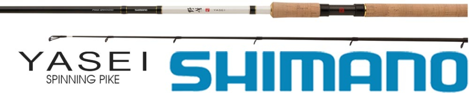 Shimano Yasei Spinning Pike 