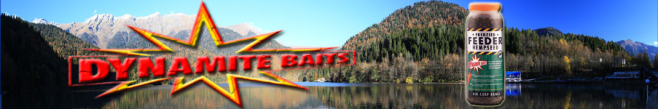 Dynamite Baits Тигровый орех консервированный