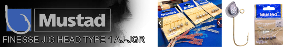 Mustad Finesse Jig Head Type 1 AJ-JGR