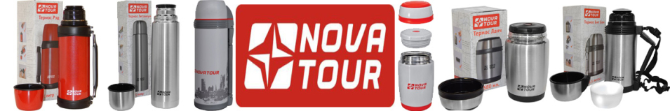 Nova Tour "ФастФуд"