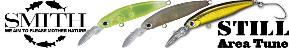 Smith Still Area Tune 40мм 1,3гр.