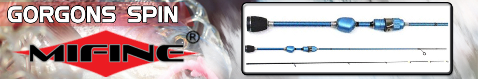 Mifine Gorgons Spin