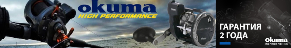 Okuma Classic Linecounter XPD