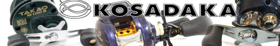 Kosadaka