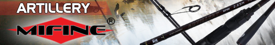 Mifine Artillery Spin