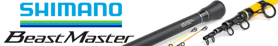 Shimano Beastmaster CX TE Boat Quiver