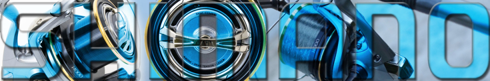 Shimano 17 Power Aero XS