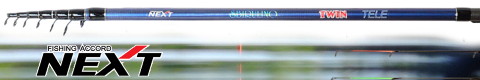 Next Sbirulino Twin Tele