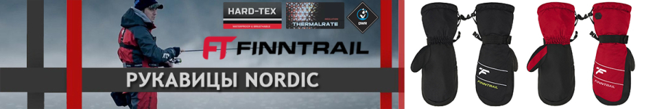 Finntrail Nordic 2941 Graphite