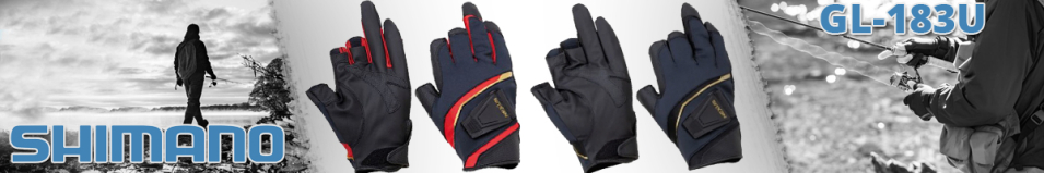 Shimano Nexus GL-183U BK