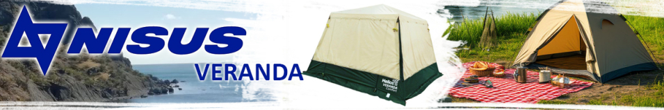 Nisus Veranda Comfort (N-3454)