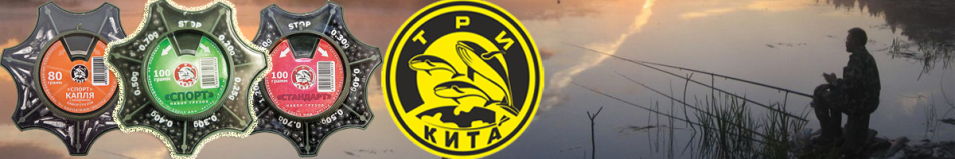 Три кита Набор дробин разрезных "Спорт"