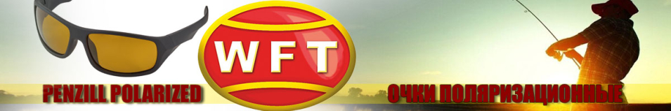 WFT Penzill Polarized Floater