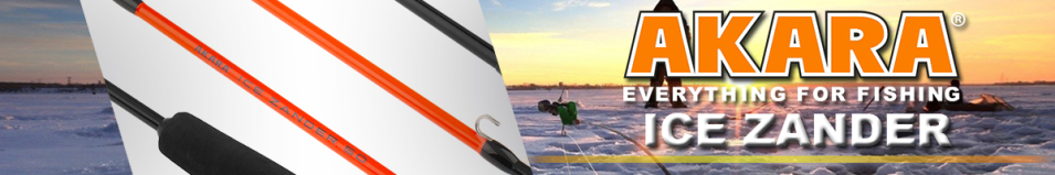Akara Ice Zander