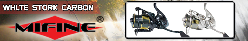 Mifine Whlte Stork Carbon