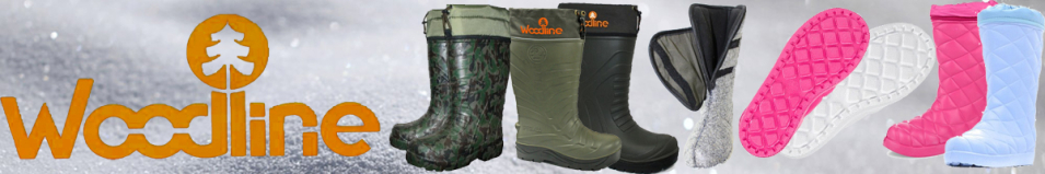 Woodline ЭВА, голубые (-45)