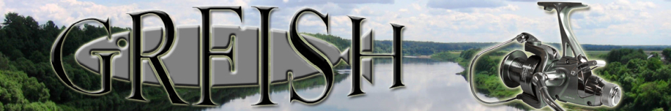 Grfish Carp Pro XT Big Sazan