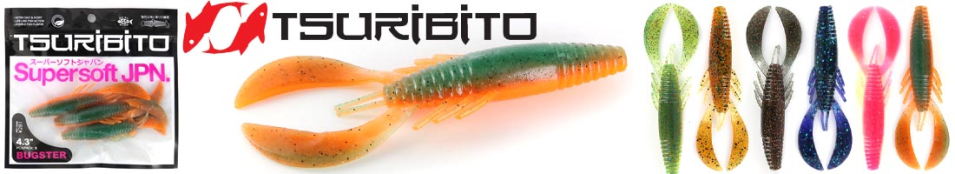 Tsuribito Bugster 4.3"