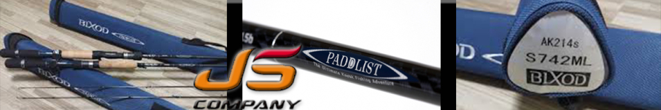 JSCompany Bixod Paddlist