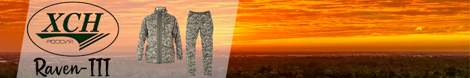 ХСН "Raven-III" (97707) сорочка, цифра