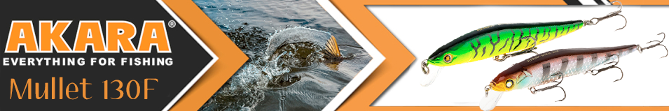 Akara Mullet 130F 23 гр.