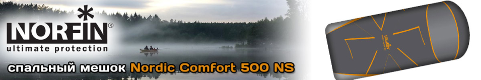 Norfin Nordic Comfort 500 NS