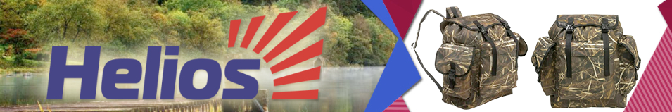 Helios "Лесной" (HS-402) 45-65л