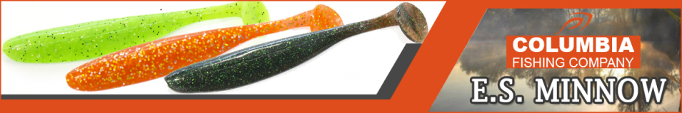 Columbia E.S. minnow 4.5"