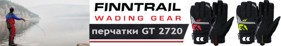 Finntrail GT GraphiteYellow 2720