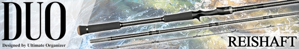 DUO Reishaft