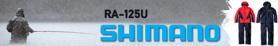 Shimano Nexus RA-125U BK