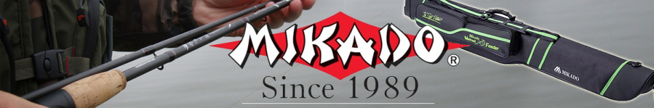 Mikado UWD-13022G 2-х камерный