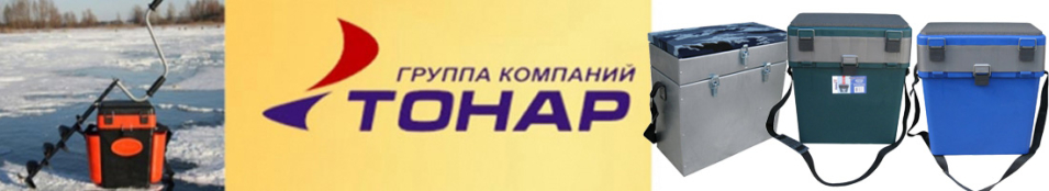 Тонар Helios Ящик-М зимний