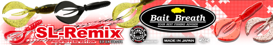 Bait Breath SL-Remix 4"