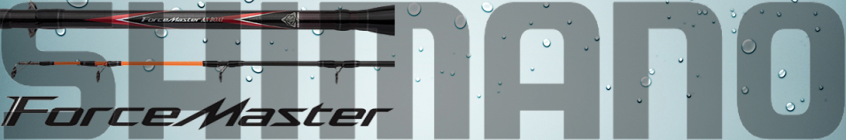 Shimano ForceMaster AX Boat