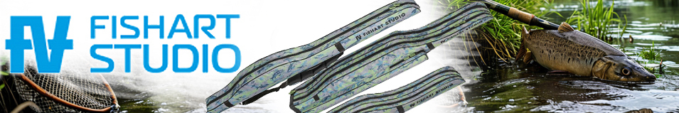 FishArt Чехол полужёсткий 2 секции с жестким дном