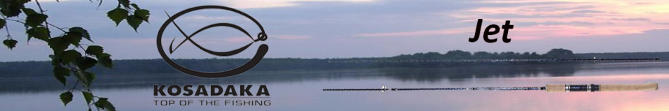 Kosadaka Jet