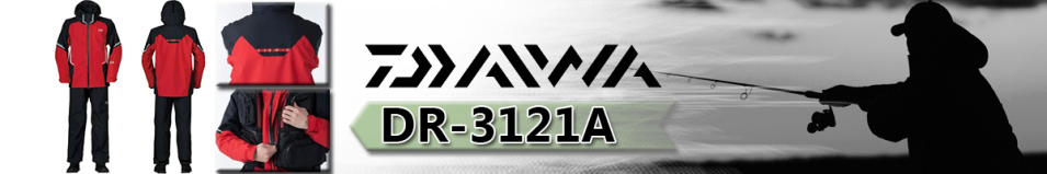 Daiwa DR-3121A RED