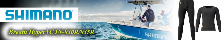 Shimano IN-030R Чёрный