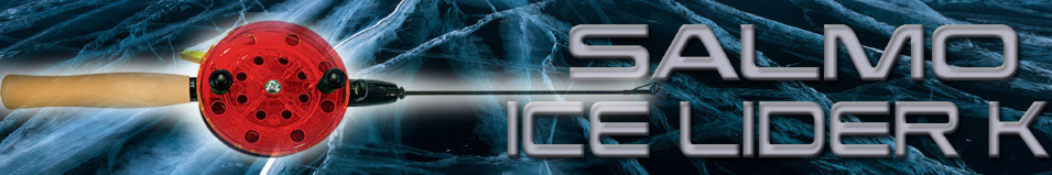 Salmo Ice Lider K